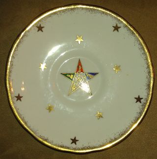 Gold - Trimmed Bone China Royal Stafford Eastern Star Saucer - Made In England photo