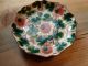 Vintage Floral Ceramic China,  Dish Bowl Plate By Fitz & Floyd,  Inc.  Mcmlxxv Ff Bowls photo 2