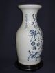 Chinese Antique Vase,  Tongzhi Period Vases photo 2
