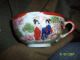 Hand Painted Asian Teacup & Saucer Cups & Saucers photo 2