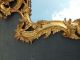 51056 Decorator Gold Large Ornate Wall Mirror Mirrors photo 9