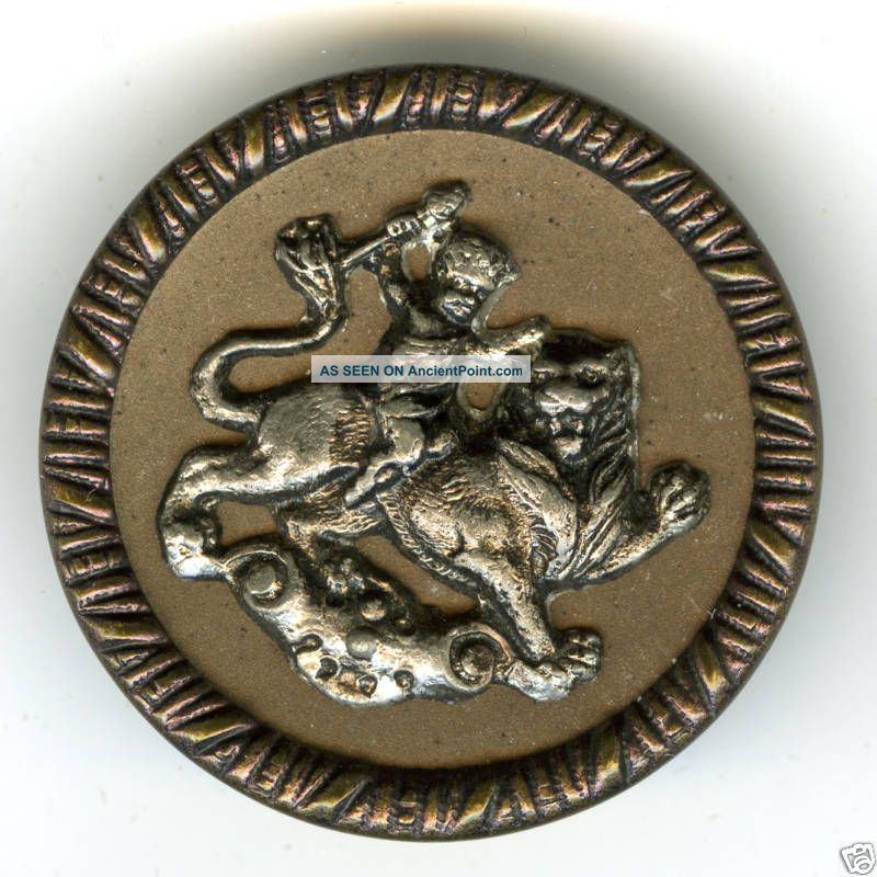 Antiq.  Pewter Button C.  1880s? Cupid Taming The Lion Buttons photo