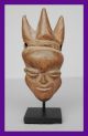 Fine Mask Pendant From The Pende Tribe Of The Congo Other photo 2