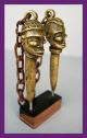 Pair Of Edan Bronzes From Nigeria ' S Yoruba Secret Society,  Nigeria Other photo 2