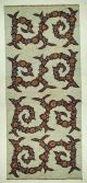 Mid Old Indonesien Jawa Hand Drawn Batik Tulis Fabric Textile Clothes Wax Bx91 Pacific Islands & Oceania photo 4