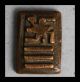 A Large 18 - 19thc Akan Gold Weight Ex French Collection Other photo 1