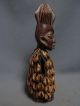 Lot 90,  Ere Ibeji Male Twin With Cowrie Shell Jacket,  Yoruba / Santeria Sculptures & Statues photo 1