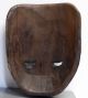 Old Wayang Mask Topeng Wajang Keris Tribe Art Indonesia Pacific Islands & Oceania photo 2