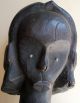 Item 052 Fang Tribe Bieri African Reliquary Guardian Figure Head Gabon Sculptures & Statues photo 2
