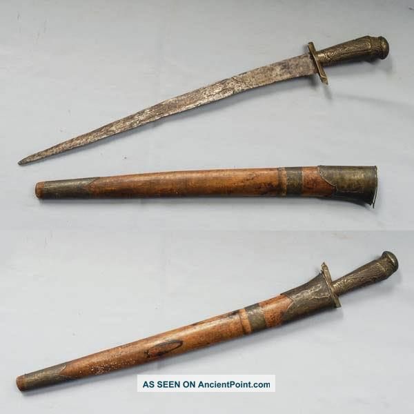 Old Javanese Sword Suduk Maru Machete Pedang Keris Ri95 Pacific Islands & Oceania photo