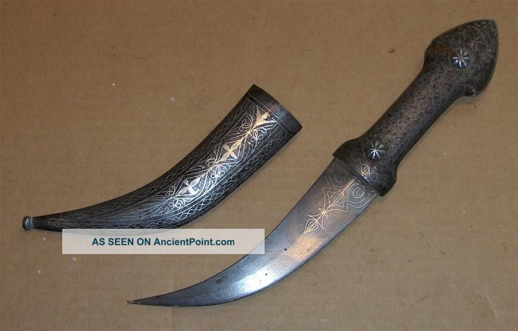 Irak? Iran? Jordania? Old African Knife Jambiya Ancien Africa Afrika Arabic Dolk Other photo
