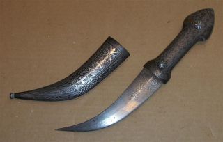Irak? Iran? Jordania? Old African Knife Jambiya Ancien Africa Afrika Arabic Dolk photo