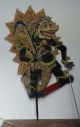 Wayang Kulit Indonesia Schattenspielfigur Marionette Shadow Puppet Gift Da78 Pacific Islands & Oceania photo 4