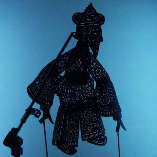 Wayang Kulit Chinese Peranakan Indonesie Schattenspielfigur Shadow Puppet Cx02 photo