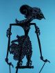 Wayang Kulit Javanese Jawa Schattenspielfigur Marionette Shadow Puppet Gift Da15 Pacific Islands & Oceania photo 1