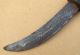 Sudan Old African Knife Ancien Couteau D ' Afrique Bedja Afrika Africa Poignard Other photo 2