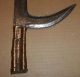 Central African Republic Old Knife From Bangui Mabo Afrique Africa Afrika Kongo Other photo 2