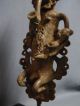 Extremely Rare Bronze Edan Figures,  Ogboni Society.  Nigeria / Benin / Togo Sculptures & Statues photo 9