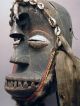 Dan Guere Mask West Africa Cote D ' Ivoire Ethnix Other photo 1