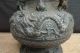 Antique Bronze Jar Expensive Collection Pot Vase Box Naga & Watery Creature Pacific Islands & Oceania photo 2