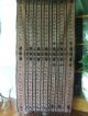 ++original 1960 ' S South Eastern Indonesia ' Special ' Tribal Shawl++ Embroidery photo 6