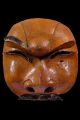 Ancient Topeng Dance Hand Carved Wood Half Mask From Bali,  Indonesia Pacific Islands & Oceania photo 1
