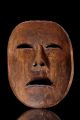Ancient Topeng Dance Hand Carved Wood Mask W/ Human Hair From Lombok,  Indonesia Pacific Islands & Oceania photo 1