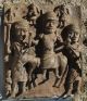 Large Bronze Benin Wall Plaque 15.  5 