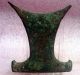 Hindu Javanese Bronze Mirror Handle Madjapahit Pacific Islands & Oceania photo 1