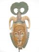 African Tribal Collection - Beautifully Stylized Guro Mask,  Cote D ' Ivoire Other photo 1