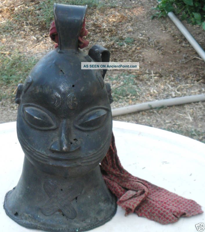Rare Antique 12.  5 