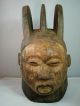 Collectable / Rare Two Face Igbo Mmwo Spirit Maiden Mask /yoruba / Nigeria Masks photo 2