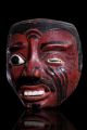 Ancient Topeng Dance Hand Carved Wood Mask From Lombok Indonesia,  Artful Carving Pacific Islands & Oceania photo 1