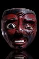 Ancient Topeng Dance Hand Carved Wood Mask From Lombok Indonesia,  Artful Carving Pacific Islands & Oceania photo 2