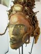 Outstanding Bakongo Witch Doctor Headdress,  Congo,  Palo,  Eggun / Palo Mayombe Masks photo 3