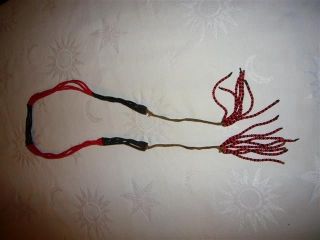 Ethiopian Head Band From Omo Vally African Jewelry photo