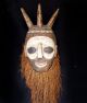 Antique African Mid - Century Yaka Tribal Ritual Dance Mask Sculpture Art Carving Masks photo 1