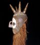 Antique African Mid - Century Yaka Tribal Ritual Dance Mask Sculpture Art Carving Masks photo 2