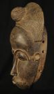 Baule Costume Mask - Ivory Coast - African Masks African photo 4