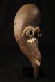 African Baga Bird Mask - Guinea Bissau African photo 1