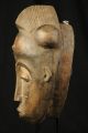 Baule Costume Mask - Ivory Coast - African Masks African photo 4
