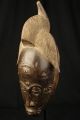 Baule Costume Mask - Ivory Coast - African Masks African photo 2