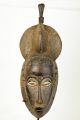 African Boaule Costume Mask - Ivory Coast African photo 1