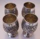 Solid Sterling Silver Goblets Set Of Four Cups & Goblets photo 1