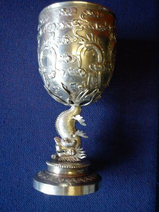 Chinese Silver Dragon Goblet - By Wang Hing photo