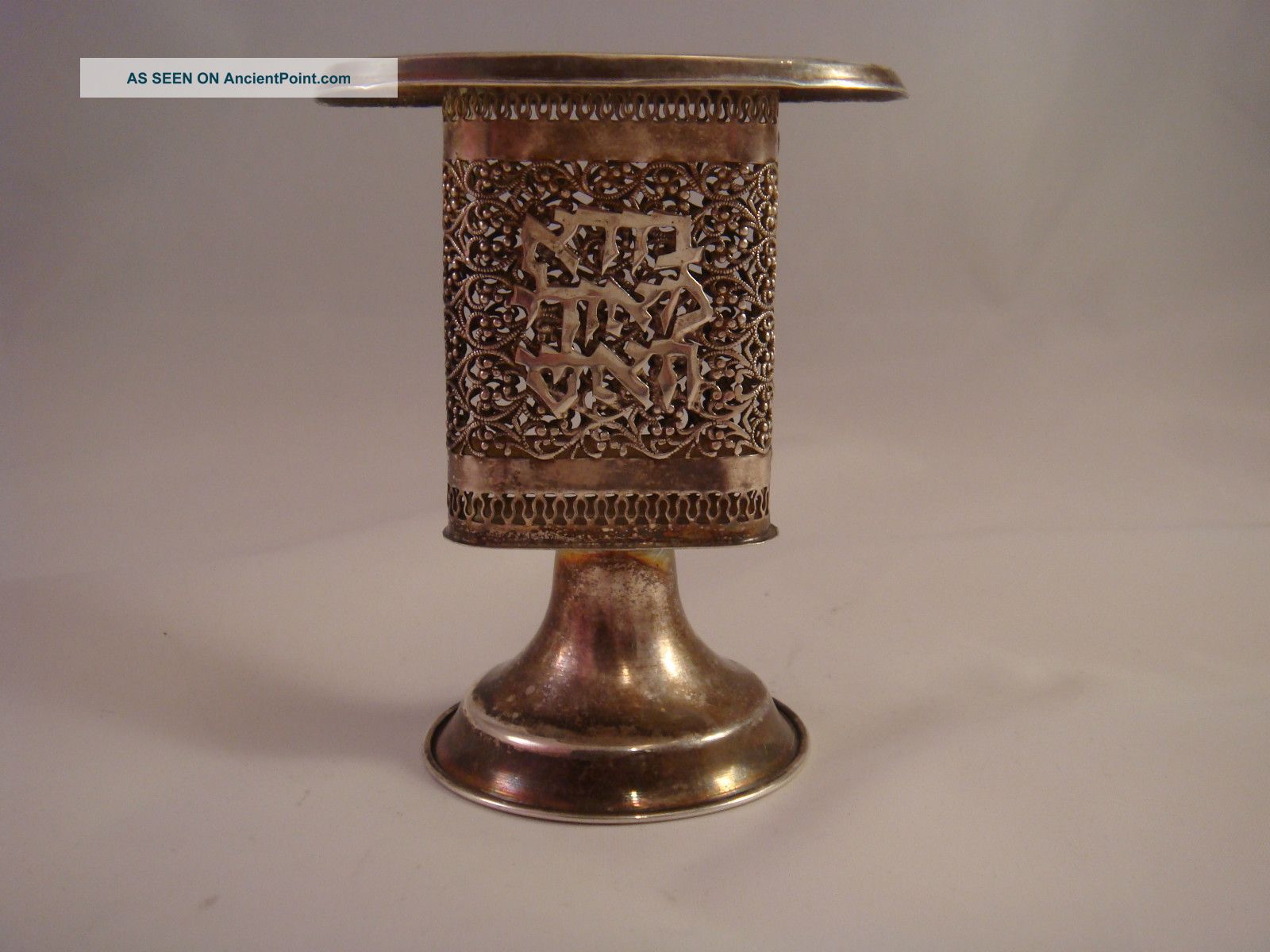 Solid Silver Balsamine,  Balsaminka Judaica Jewish. Other photo