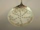 Antique Vintage Sterling Silver Hallmarked Tea Strainer With Stars Other photo 2