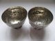 Pair Of 19th Century Continental Solid Silver Pedetal Salts C.  1860 Salt & Pepper Shakers photo 2