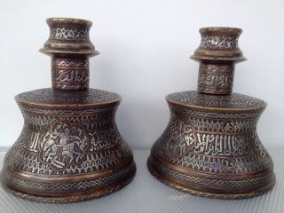 Pair Islamic Candlesticks Silver Bronze Copper Cairoware Mamluk Persian Ottoman photo