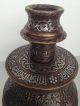 Pair Islamic Candlesticks Silver Bronze Copper Cairoware Mamluk Persian Ottoman Middle East photo 2